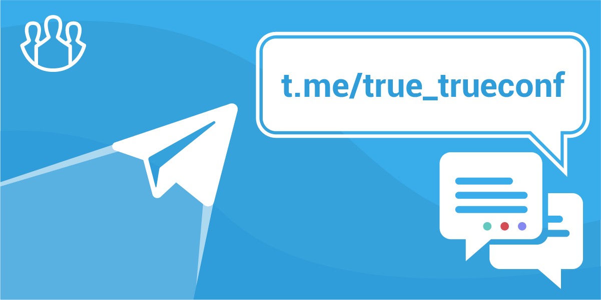 Ra mắt kênh TrueConf chính thức trên ứng dụng Telegram